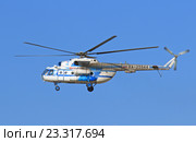 Российский вертолет Ми-8 МТБ-1 с бортовым номером RA-25544 авиакомпании "Ямал" в полете (2016 год). Редакционное фото, фотограф Григорий Писоцкий / Фотобанк Лори