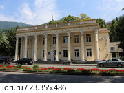 Собрание Гагрского района, город Гагра, Абхазия (2016 год). Редакционное фото, фотограф Алексей Гусев / Фотобанк Лори