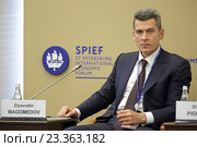 Зиявудин Магомедов - председатель совета директоров группы "Сумма" на Петербургском международном экономическом форуме ПМЭФ-2016. Редакционное фото, фотограф Игорь Долгов / Фотобанк Лори