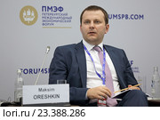 Максим Орешкин - заместитель Министра финансов Российской Федерации на Петербургском международном экономическом форуме ПМЭФ-2016. Редакционное фото, фотограф Игорь Долгов / Фотобанк Лори