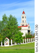 BARANOVICHI, BELARUS - May 14, 2015: Female Catholic monastery in Baranovichi. Church of Our Lady of Fatima. Стоковое фото, фотограф Анна Мартынова / Фотобанк Лори