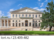Юсуповский дворец на Садовой улице в Санкт-Петербурге (2016 год). Стоковое фото, фотограф Anna P. / Фотобанк Лори