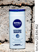 Nivea For Men Гель для душа "Серебряная защита" (2016 год). Редакционное фото, фотограф Игорь Кутателадзе / Фотобанк Лори