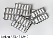 Мельдоний (также известный как Милдронат), капсулы (2016 год). Редакционное фото, фотограф Alexander Tihonovs / Фотобанк Лори