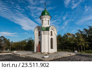 Часовня Георгия Победоносца.Магадан. Стоковое фото, фотограф Антон Афанасьев / Фотобанк Лори