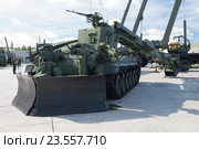 Инженерная машина разграждения "ИМР". "Армия-2016" - Международный военно-технический форум. Парк "Патриот" Редакционное фото, фотограф Алексей Бок / Фотобанк Лори