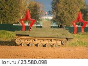 МДМ-БТР "Ракушка". "Армия-2016" - Международный военно-технический форум. Парк Патриот. Редакционное фото, фотограф Алексей Бок / Фотобанк Лори