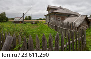 Деревня Угол (2016 год). Стоковое фото, фотограф Даниил Зинченко / Фотобанк Лори