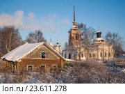 Остатки Городища (2016 год). Стоковое фото, фотограф Даниил Зинченко / Фотобанк Лори