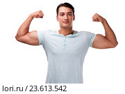 Young handsome man isolated on the white background. Стоковое фото, фотограф Elnur / Фотобанк Лори