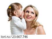 kid sharing a secret with mother. Стоковое фото, фотограф Оксана Кузьмина / Фотобанк Лори