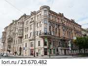 Улица Чайковского, 83 / Потемкинская улица, 7. Санкт-Петербург. Россия (2016 год). Редакционное фото, фотограф E. O. / Фотобанк Лори
