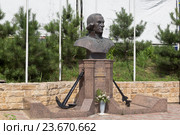 Памятник Фёдору Ушакову в посёлке Кудепсте, Сочи (2016 год). Редакционное фото, фотограф Николай Мухорин / Фотобанк Лори