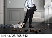Play with me daddy . Mixed media. Стоковое фото, фотограф Sergey Nivens / Фотобанк Лори