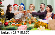 Big family together Celebrating Christmas. Стоковое фото, фотограф Яков Филимонов / Фотобанк Лори