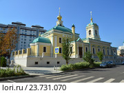 Церковь Преображения Господня в Преображенском в Москве (2016 год). Редакционное фото, фотограф lana1501 / Фотобанк Лори
