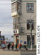 Почтовое отделение Почты России. Самара (2016 год). Редакционное фото, фотограф Алексей Сварцов / Фотобанк Лори