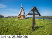 Плёс. Церковь Воскресения Христова на горе Левитана (2016 год). Стоковое фото, фотограф Геннадий Соловьев / Фотобанк Лори