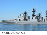 Большой противолодочный корабль Тихоокеанского флота России Адмирал Трибуц. Редакционное фото, фотограф Овчинникова Ирина / Фотобанк Лори