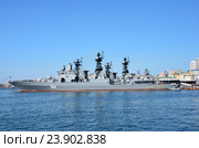Большой противолодочный корабль Тихоокеанского флота России "Адмирал Трибуц" Редакционное фото, фотограф Овчинникова Ирина / Фотобанк Лори