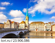 Downtown of Zurich. Стоковое фото, фотограф Sergey Borisov / Фотобанк Лори