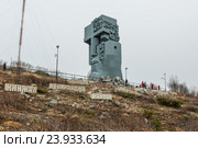 Монумент Маска Скорби. Редакционное фото, фотограф Антон Афанасьев / Фотобанк Лори