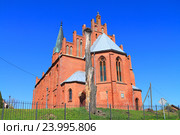 Лютеранская кирха Лазденена 1875 года, ныне православный храм святых первоверховных апостолов Петра и Павла. Краснознаменск, Калининградская область, Россия (2016 год). Стоковое фото, фотограф Михаил Рудницкий / Фотобанк Лори