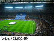 Football field and audience at stadium Nou Camp, Barcelona (2015 год). Редакционное фото, фотограф Яков Филимонов / Фотобанк Лори