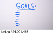 Появление слова GOALS и пунктов для списка. Стоковое видео, видеограф Валерий Гусак / Фотобанк Лори