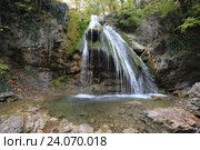 Водопад Джур-Джур в Крыму (2016 год). Стоковое фото, фотограф Яна Королёва / Фотобанк Лори