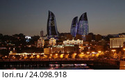Ночной вид на башни Flame Towers («Пламенные башни»). Баку. Азербайджан. Редакционное видео, видеограф Евгений Ткачёв / Фотобанк Лори