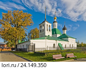 Никольская и Спасская церкви. Город Владимир (2016 год). Стоковое фото, фотограф Макаров Алексей / Фотобанк Лори