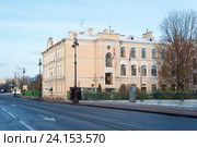 Детский приют барона Фредерикса - Генеральное консульство Великобритании. Санкт-Петербург (2016 год). Редакционное фото, фотограф Александр Щепин / Фотобанк Лори