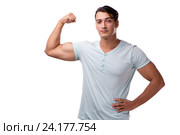 Young handsome man isolated on the white background. Стоковое фото, фотограф Elnur / Фотобанк Лори