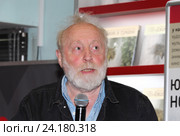 Режиссер мультипликационного кино Юрий Норштейн (2016 год). Редакционное фото, фотограф Сергей Соболев / Фотобанк Лори