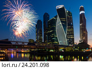 Московский Международный деловой центр. Москва-Сити. Небоскребы. Вечер. (2016 год). Редакционное фото, фотограф Оксана Владимировна Грачева / Фотобанк Лори