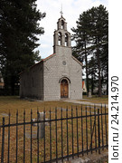 Церковь Влашка (Влашская), Цетинье, Черногория (2015 год). Стоковое фото, фотограф Алексей Гусев / Фотобанк Лори