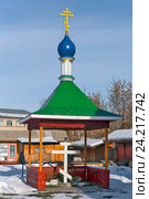 Церковь Покрова Пресвятой Богородицы. Горно-Алтайск, Республика Алтай, Россия (2016 год). Стоковое фото, фотограф Great Siberia Studio / Фотобанк Лори
