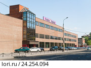Фабрика мороженого "Баскин-Роббинс" на Огородном проезде в Москве (2010 год). Редакционное фото, фотограф Алёшина Оксана / Фотобанк Лори