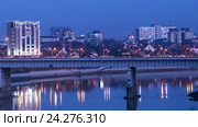 Город Краснодар. Краснодарский край. Река Кубань.Тургеневский мост. Таймлапс из дня в ночь. (2016 год). Стоковое видео, видеограф Анатолий Типляшин / Фотобанк Лори