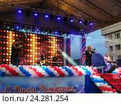 Группа "Комиссар" на празднике Дня города Люберцы 10.09. 2016г. Московская область, Люберцы. Редакционное фото, фотограф Владимир Устенко / Фотобанк Лори