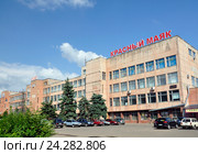 Новая площадка завода «Красный маяк». Ярославль (2016 год). Редакционное фото, фотограф Голованов Сергей / Фотобанк Лори