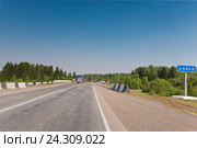 Россия, Красноярский край, река Кача (2016 год). Стоковое фото, фотограф Александр Циликин / Фотобанк Лори