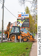 Экскаватор-погрузчик Case 580 Super M (2012 год). Редакционное фото, фотограф Алёшина Оксана / Фотобанк Лори