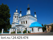 Церковь Покрова Пресвятой Богородицы на рву. Улица Марата, 4. Город Калуга (2009 год). Стоковое фото, фотограф lana1501 / Фотобанк Лори