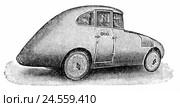 Автомобиль обтекаемой формы. Типы автомобилей начала 20 века. Стоковая иллюстрация, иллюстратор Макаров Алексей / Фотобанк Лори