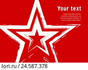 Звезда на красном фоне с местом под текст. Имитация рисунка сухой кистью. Стоковая иллюстрация, иллюстратор Александр Павлов / Фотобанк Лори