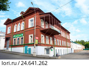 Музей природы Костромской области. Кострома (2015 год). Редакционное фото, фотограф Александр Щепин / Фотобанк Лори