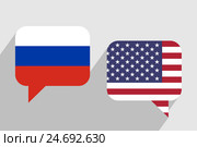 Диалог между Россией и США. Стоковая иллюстрация, иллюстратор elena_a / Фотобанк Лори