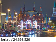 Москва. Вид на Тверскую улицу и Исторический музей (2016 год). Редакционное фото, фотограф Литвяк Игорь / Фотобанк Лори